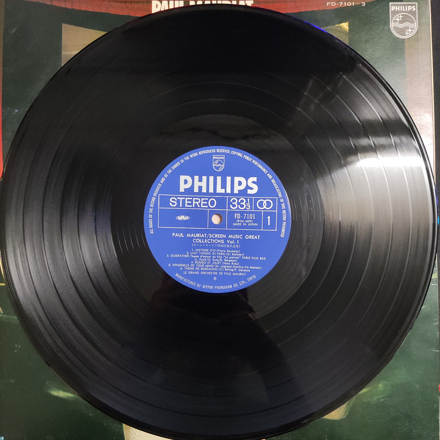 แผ่นเสียง Paul Mauriat - Screen Music Great Collections Vinyl VG+ 2LPs
