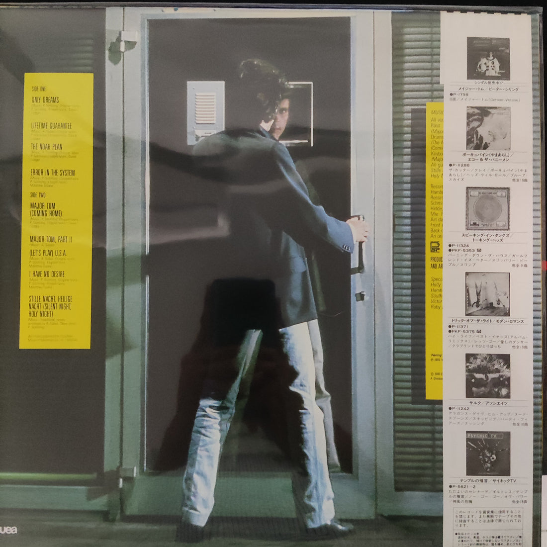 แผ่นเสียง Peter Schilling - Error In The System Vinyl VG+