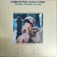 แผ่นเสียง Various - La Reine De Saba Tombe La Neige Paroles Paroles Tacata Golden Love Sounds Double Deluxe Vinyl VG+ 2LPs