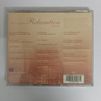 ซีดี Various - The Ultimate Relaxation Album CD VG