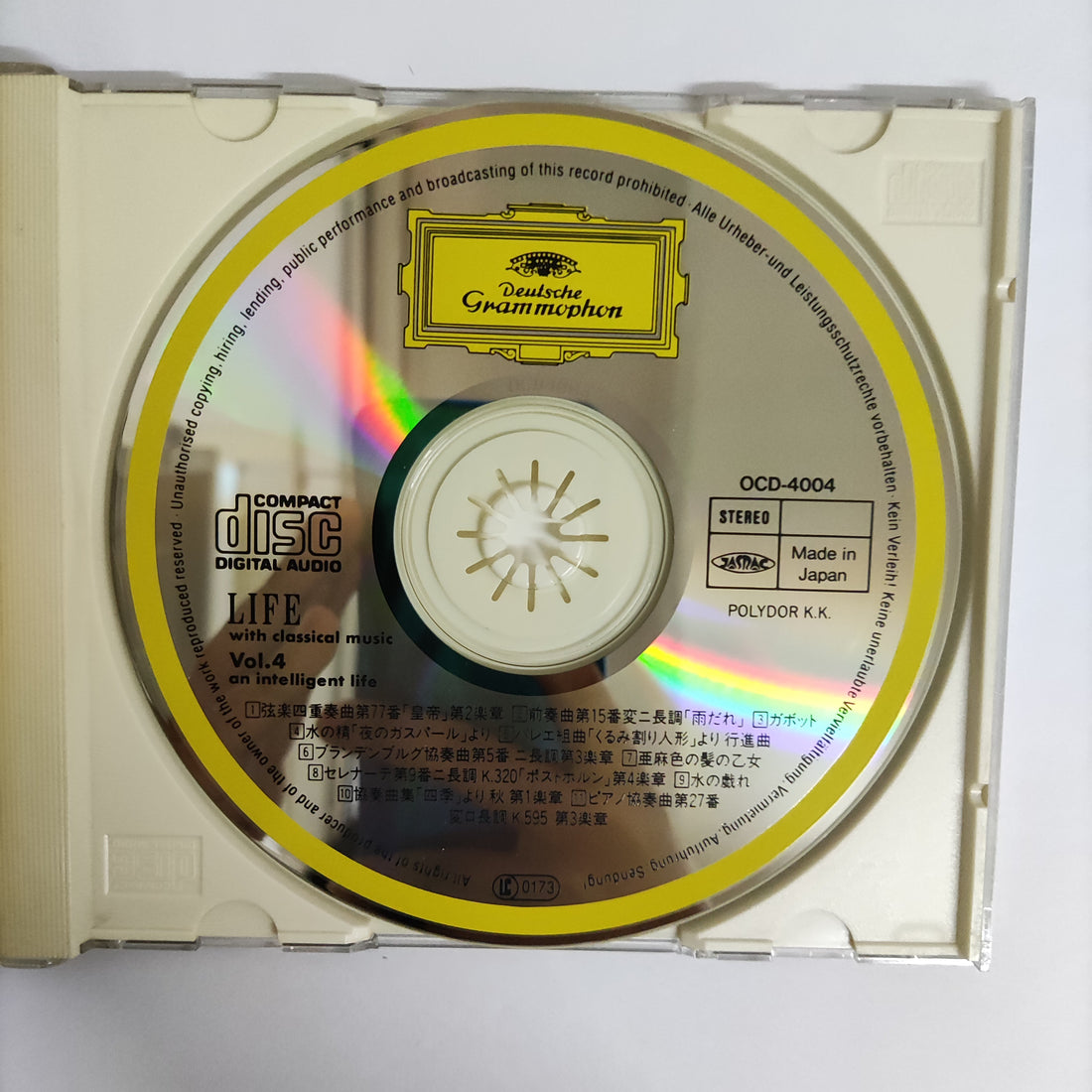 ซีดี Various - Life With Classical Music Vol.4 On Intelligent Life CD VG