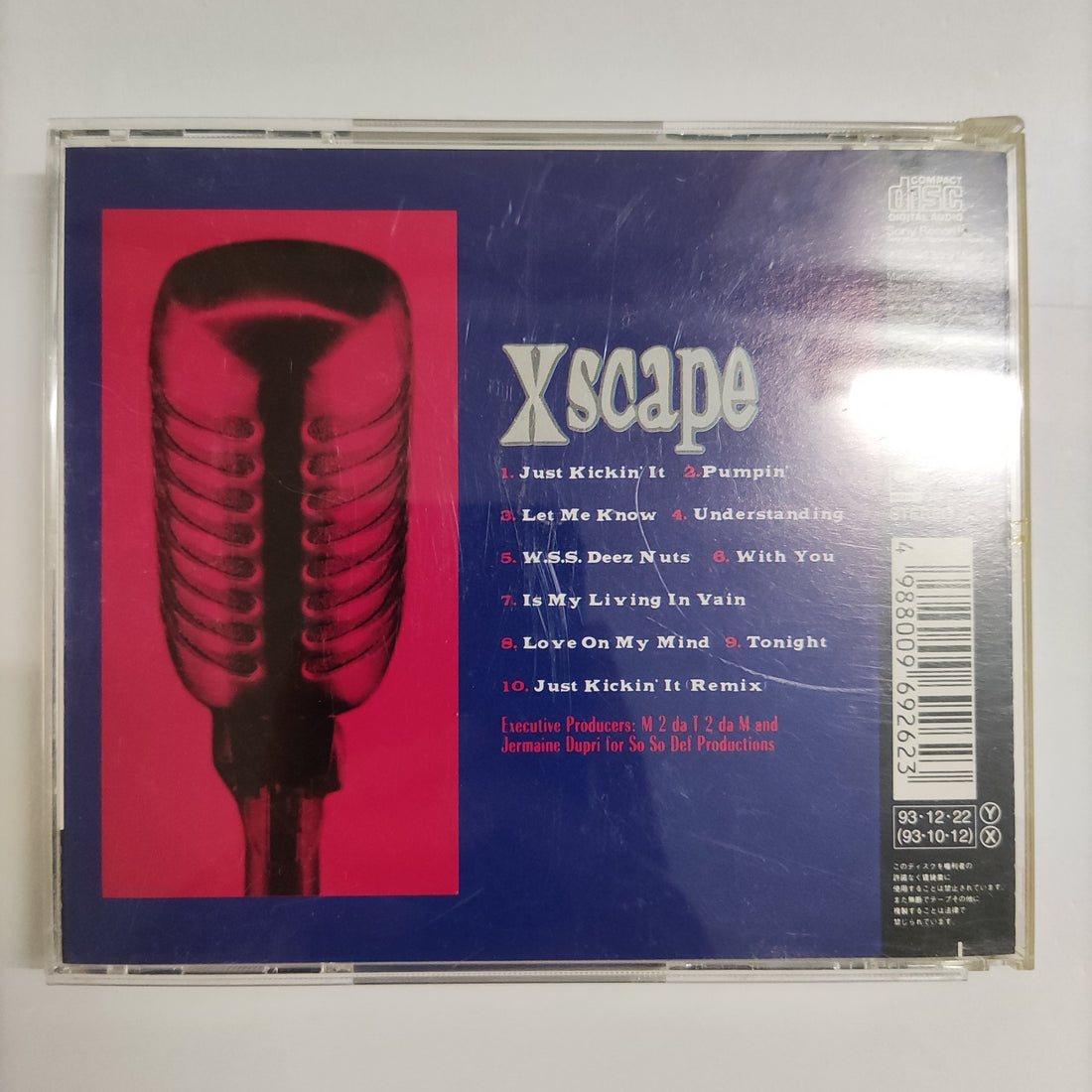 ซีดี Xscape - Hummin' Comin' At 'Cha CD VG+