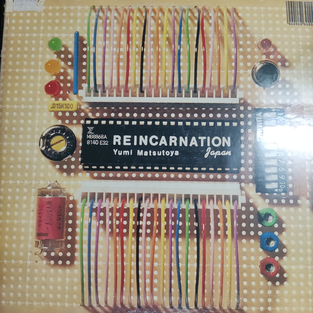แผ่นเสียง Yumi Matsutoya = Yumi Matsutoya - Reincarnation = リ・インカーネーション Vinyl VG+