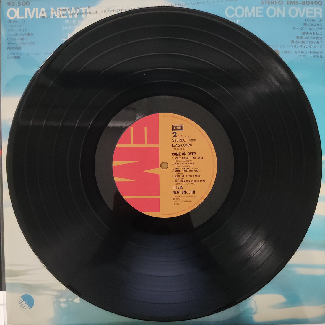 แผ่นเสียง Olivia Newton-John = Olivia Newton-John - Come On Over = 水のなかの妖精 Vinyl VG+