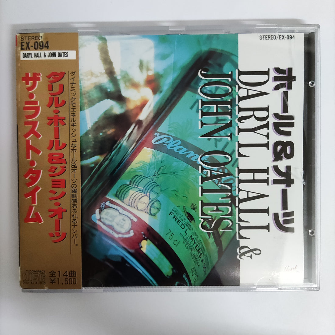 ซีดี Daryl Hall & John Oates CD VG+