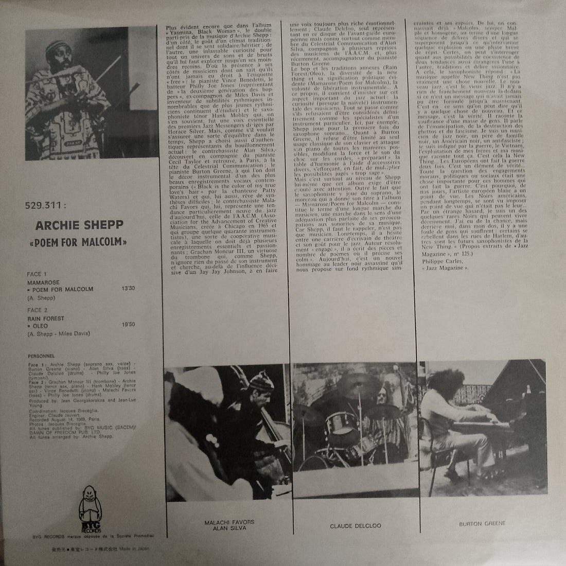 แผ่นเสียง Archie Shepp - Poem For Malcom Vinyl VG+