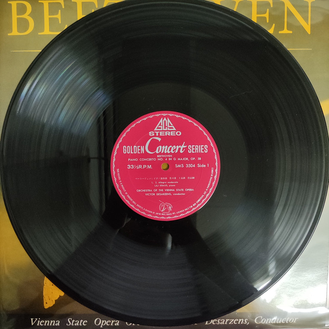 แผ่นเสียง Lili Kraus Beethoven / Piano Concerto No.4 In G major Vinyl VG+