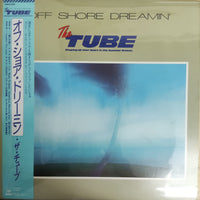 แผ่นเสียง TUBE - Off Shore Dreamin' Vinyl VG+