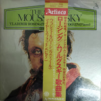 แผ่นเสียง Myers Foggin - Vladimir Rosing / The Songs Of Moussorgsky Vinyl VG+