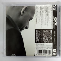 ซีดี Various - Original Motion Picture Soundtrack Furious 7 = ワイルド・スピード Sky Mission オリジナル・サウンドトラック CD VG+