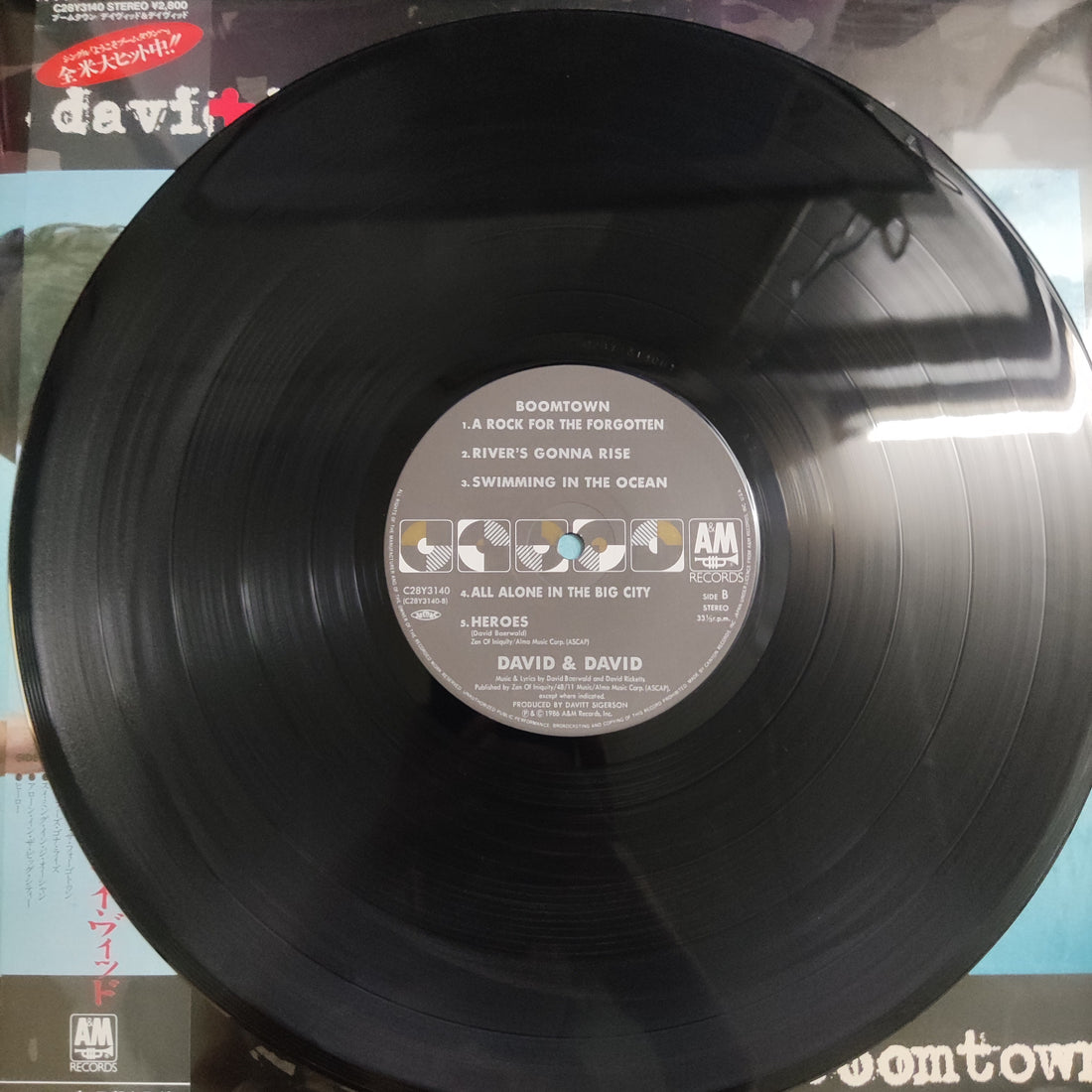 แผ่นเสียง David + David - Boomtown Vinyl VG+