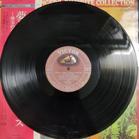 แผ่นเสียง The King's Singers - Favorite Collection Vinyl VG+