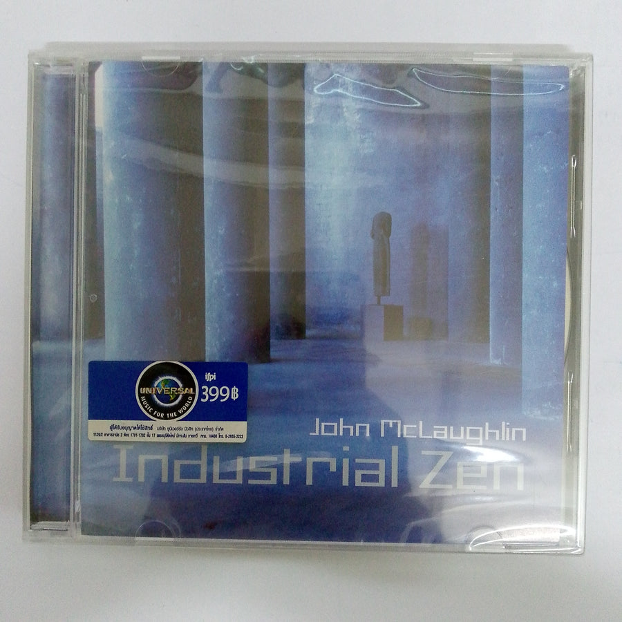 ซีดี John McLaughlin - Industrial Zen (CD) (M)