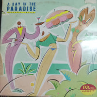 แผ่นเสียง Masaru Imada - A Day In The Paradise Vinyl VG+