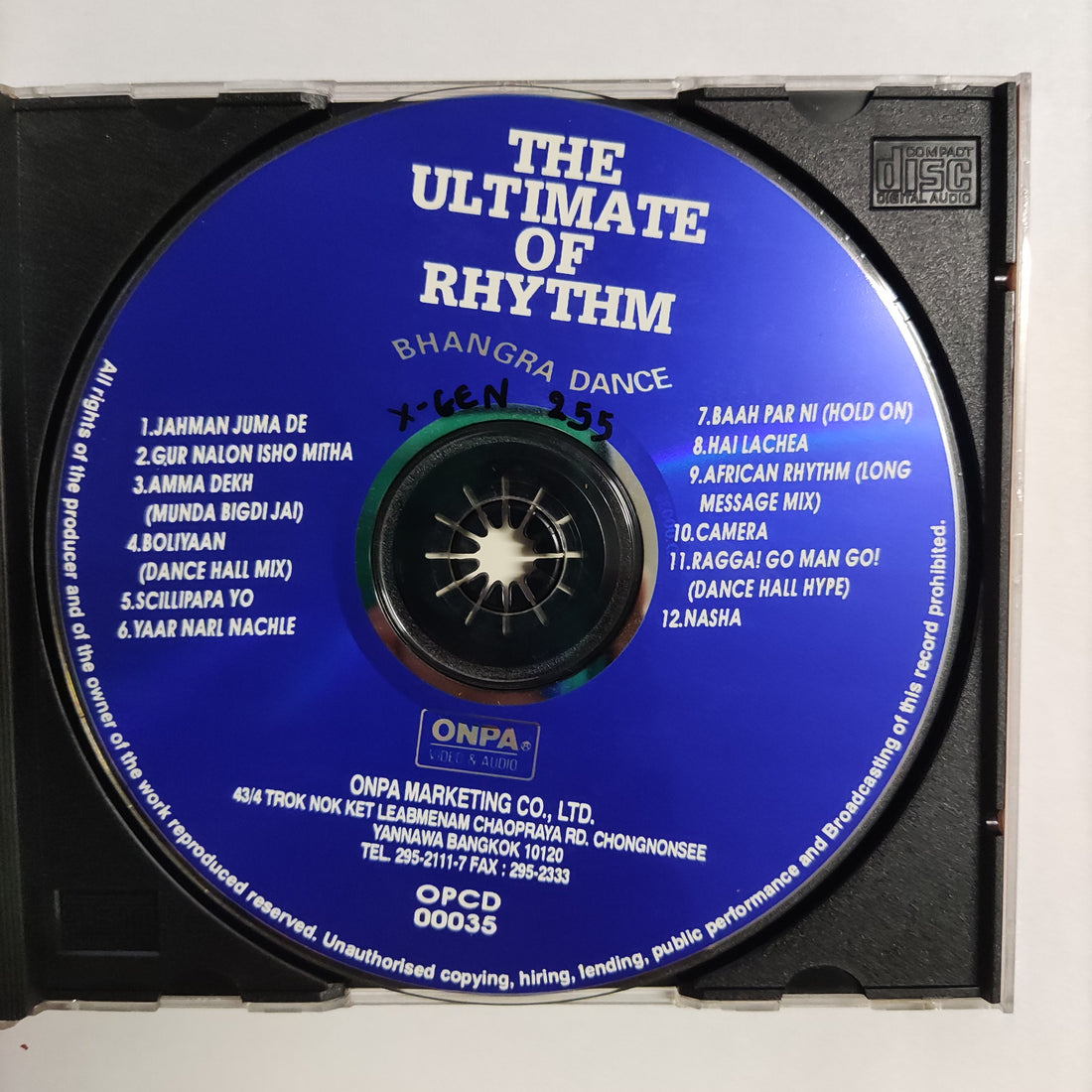 ซีดี Various - The Ultimate Of Rhythm Bhangra Dance CD VG+
