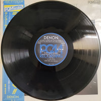 แผ่นเสียง Franz Schubert / Dezső Ránki – Sonata in B-Flat Major, Impromptus Vinyl VG+