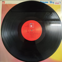 แผ่นเสียง Jigsaw - Sky High Vinyl VG+