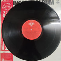 แผ่นเสียง Stars On 45 - Stars On 45 Longplay Album Volume II Vinyl VG+