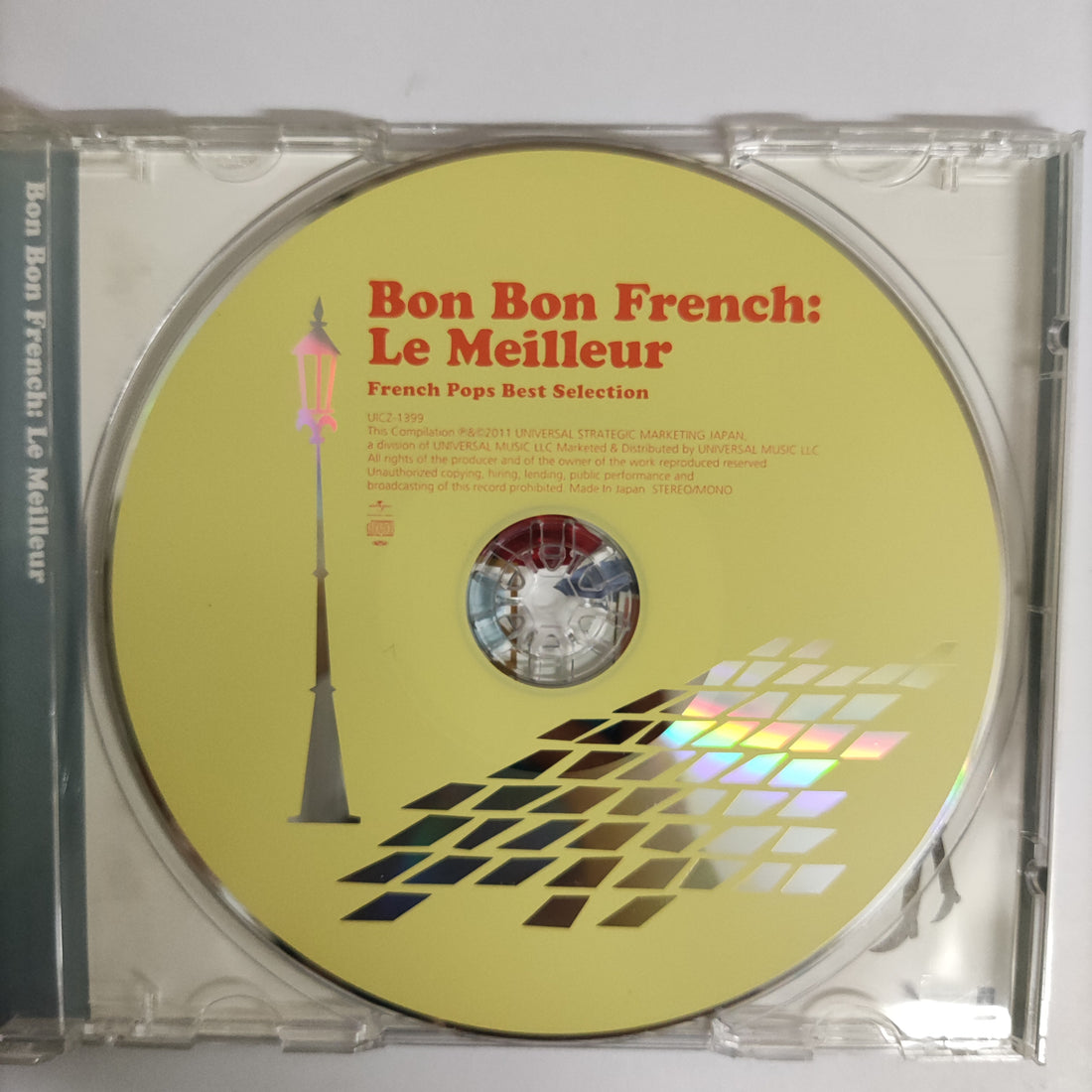 ซีดี Various - Bon Bon French Le Meilleur CD VG