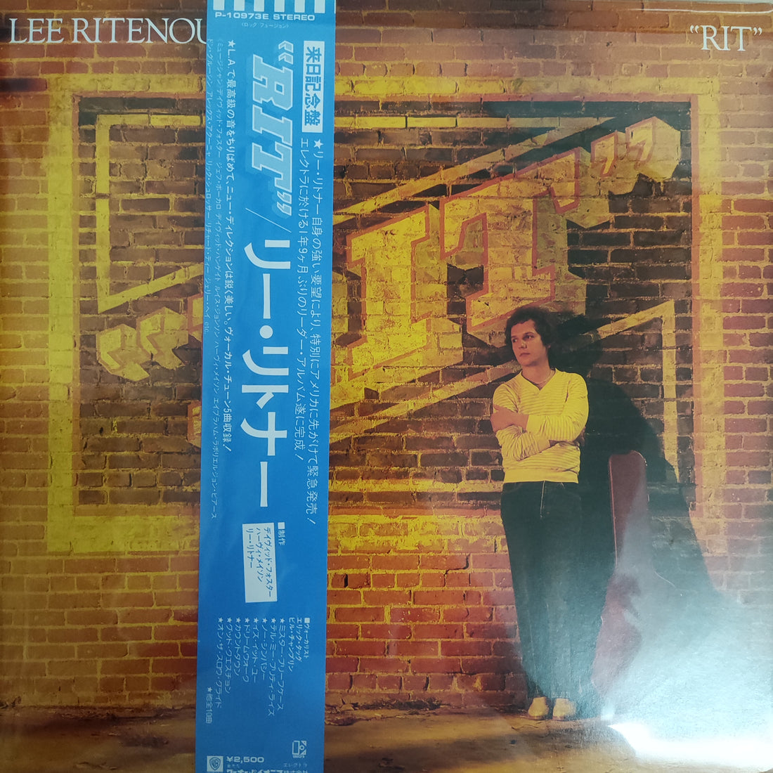 แผ่นเสียง Lee Ritenour - Rit Vinyl VG+