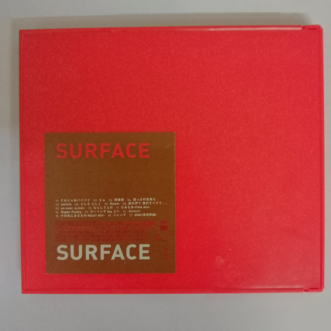 ซีดี Surface - Surface CD VG