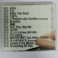 ซีดี Ai - 2004 A.I. CD VG+