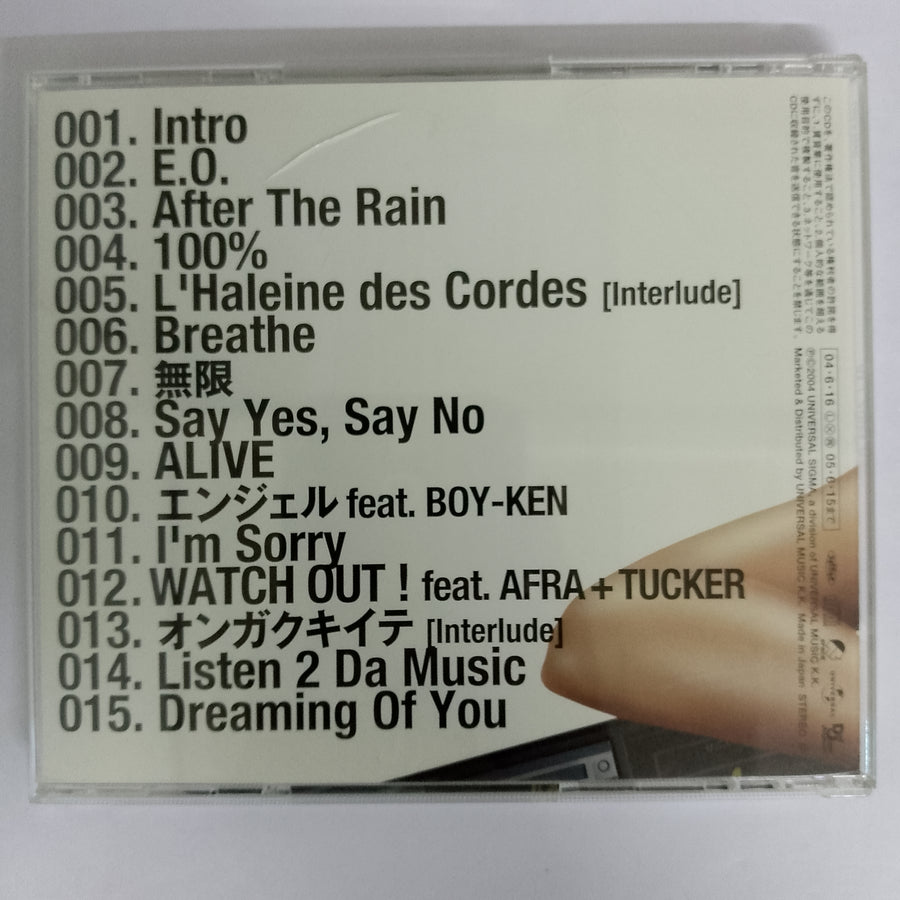 ซีดี Ai - 2004 A.I. CD VG+