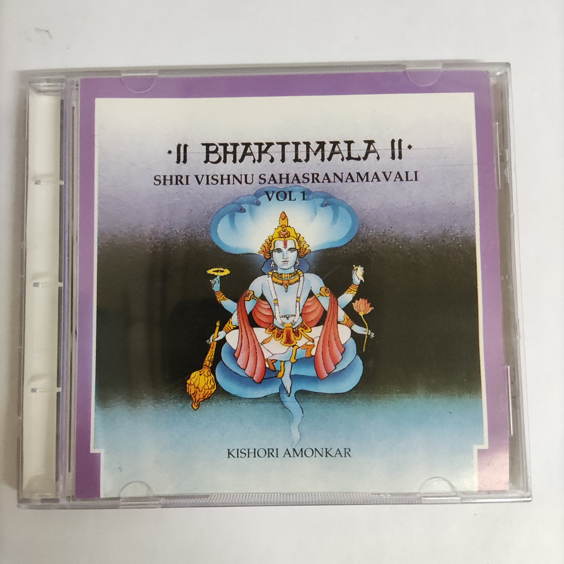 ซีดี Various - Bhaktimala Shri Vishnu Sahasranmav Ali Vol.1 CD VG