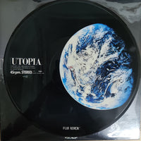 แผ่นเสียง Kitaro – Utopia Vinyl VG+