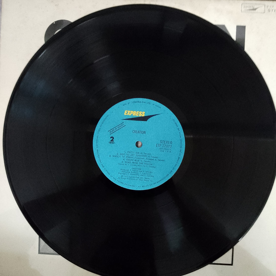 แผ่นเสียง Creation - Creation Vinyl VG+