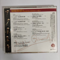 ซีดี Eugene Ormandy - The Philadelphia Orchestra Eugene Ormandy The Fantastic Philadelphians CD VG+