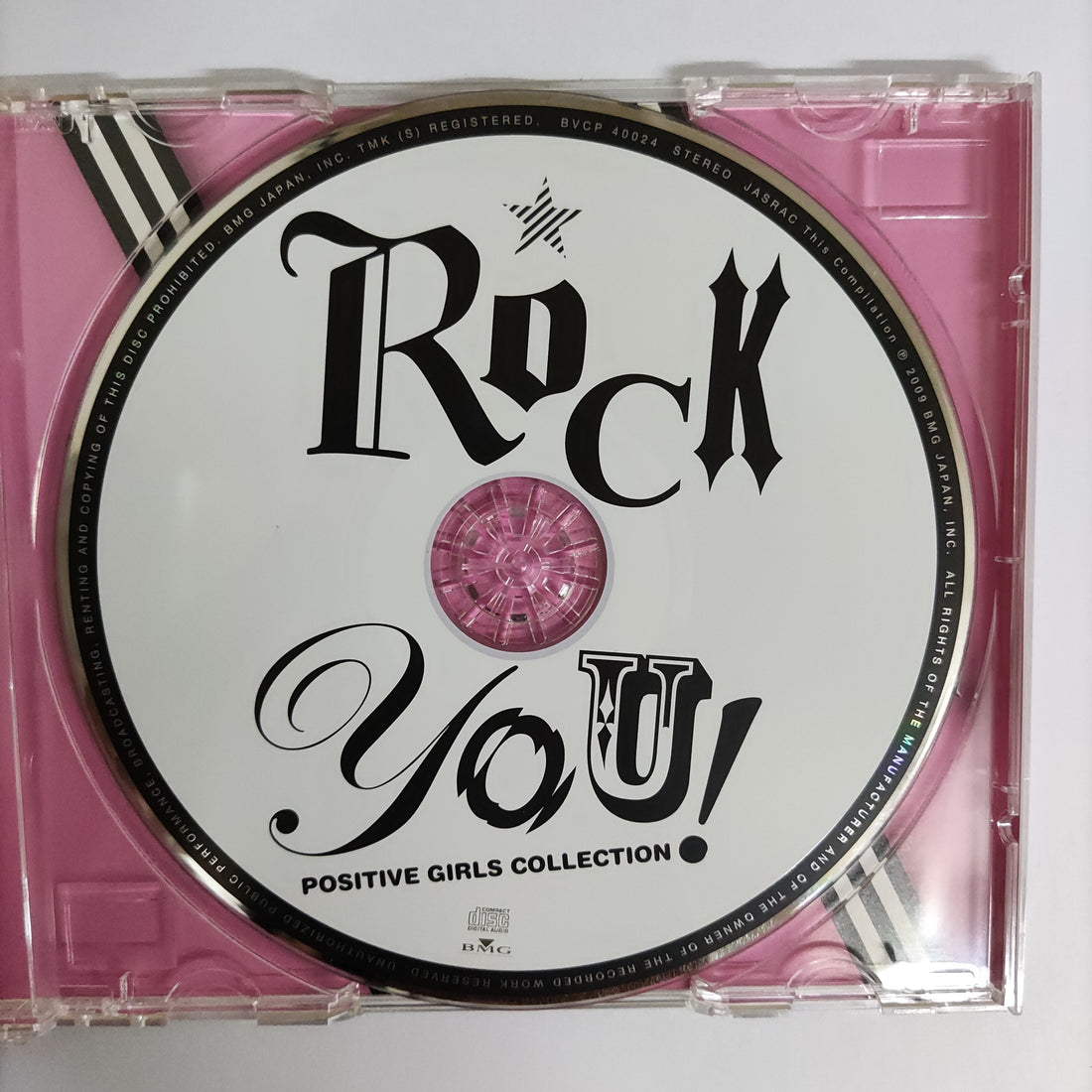 ซีดี Various - Rock You Positive Girls Collection CD VG+