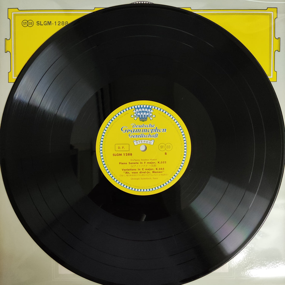 แผ่นเสียง Christoph Eschenbach - Piano Sonatas K.333 And K.332 Andante K.616 Variations K.265 Ah Vous dirai-Je Mamam Wolfgang Amadeus Mozart Vinyl VG+