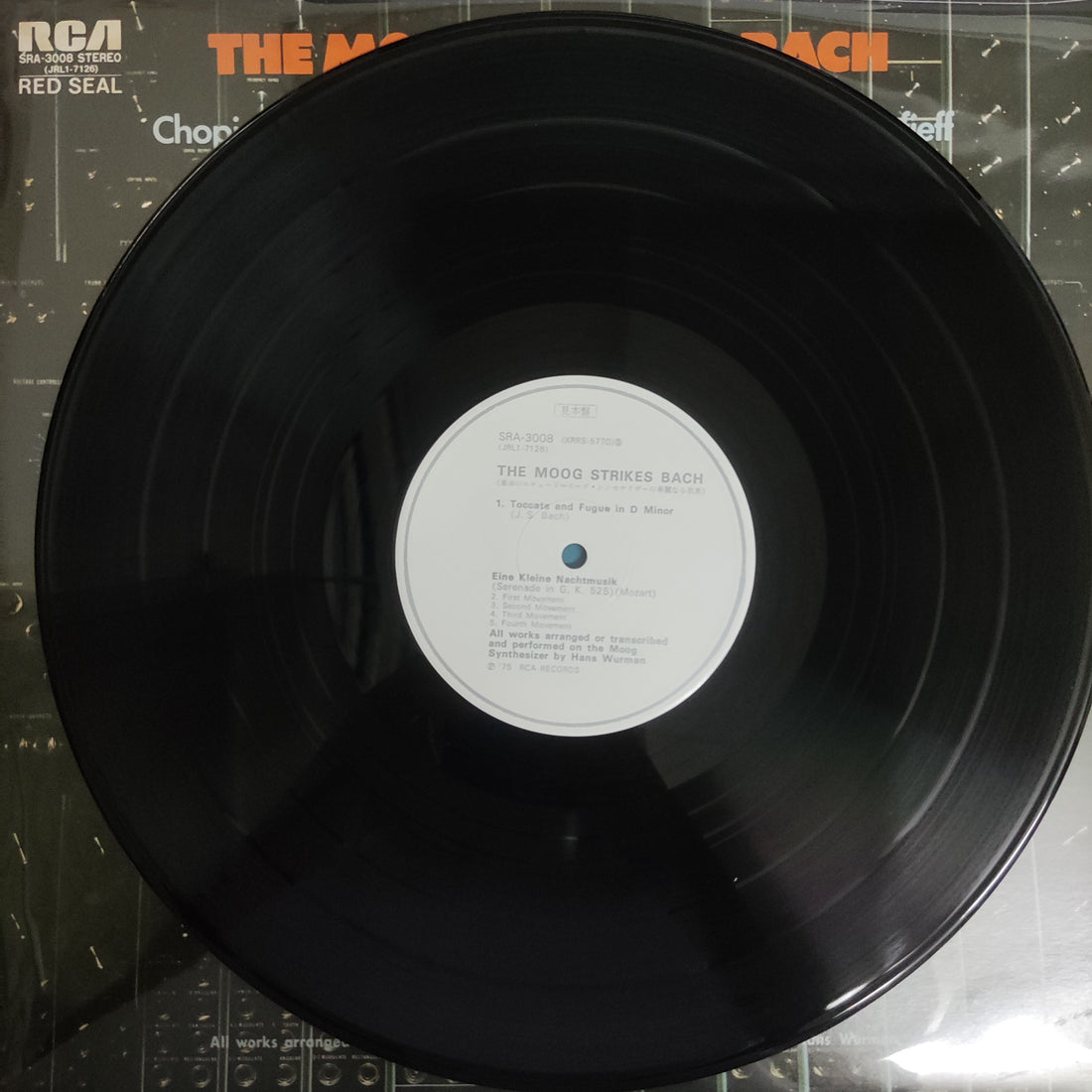 แผ่นเสียง Hans Wurman - The Moog Strikes Bach... Vinyl VG+