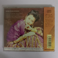 ซีดี Miho Nakayama - Dé Eaya CD VG+