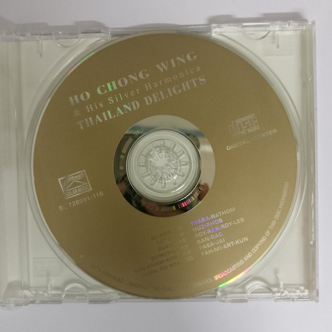 ซีดี Ho Chong Wing - Thailand Delights CD NM