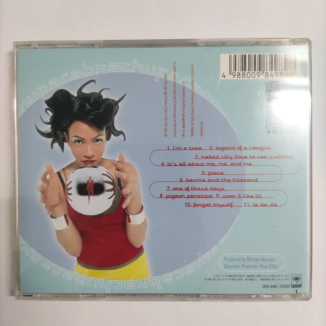 ซีดี Imani Coppola - Chupacabra CD VG+