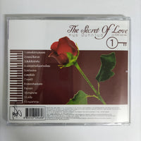 ซีดี หนุ่ย นันทกานต์ - The Secret Of Love CD NM