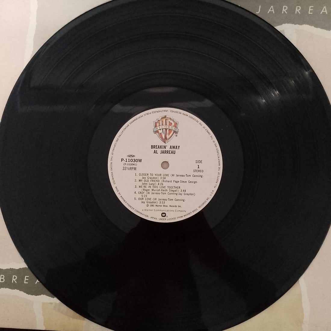 แผ่นเสียง Al Jarreau - Breakin' Away Vinyl VG+