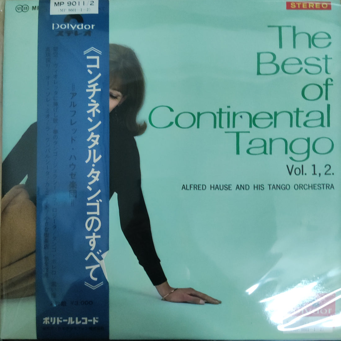 แผ่นเสียง Alfred Hause And His Tango Orchestra - The Best Of Continental Tango Vol. 1,2. Vinyl VG+ 2LPs