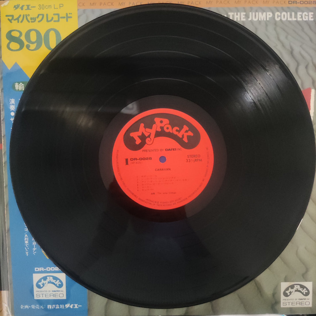 แผ่นเสียง The Jump College Orchestra - Caravan Vinyl VG+