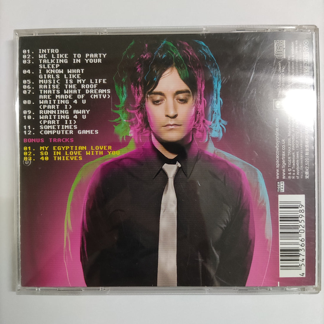 ซีดี Space Cowboy - Digital Rock CD VG