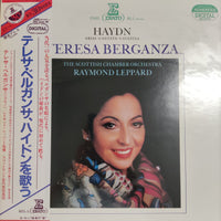 แผ่นเสียง Various - Arias Cantata Cavatina Vinyl VG+