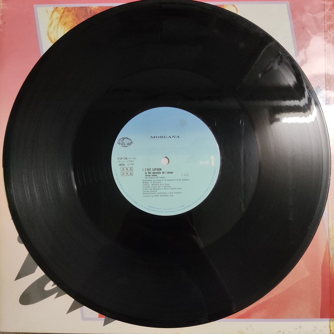 แผ่นเสียง Morgana - C'est Cupidon Vinyl VG+