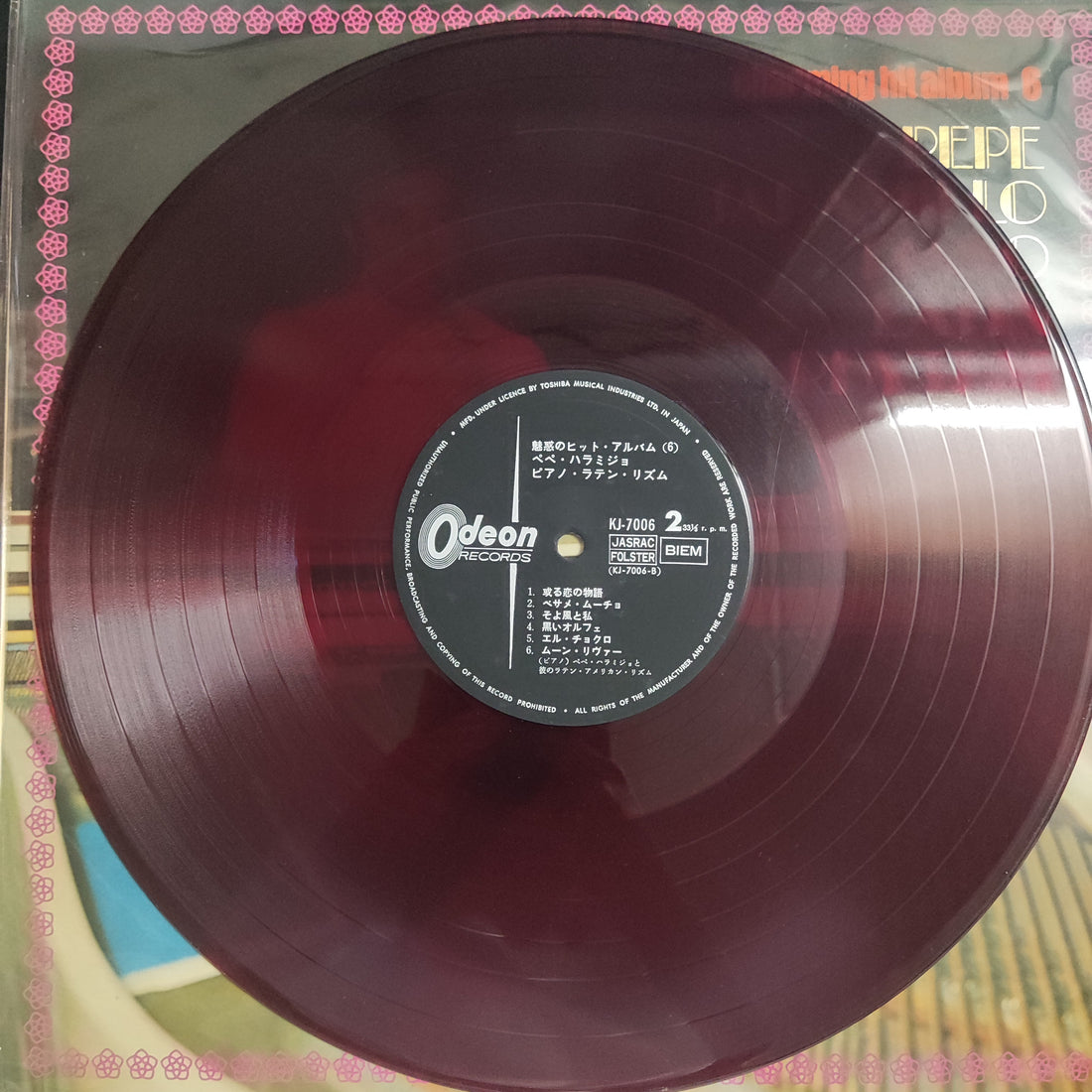 แผ่นเสียง Pepe Jaramillo - Piano Latin Rhythm Vinyl VG+ แผ่นสี