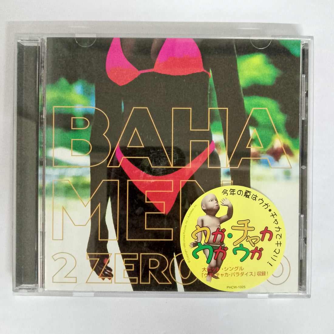 ซีดี Baha Men - 2 Zero 0-0 CD VG+
