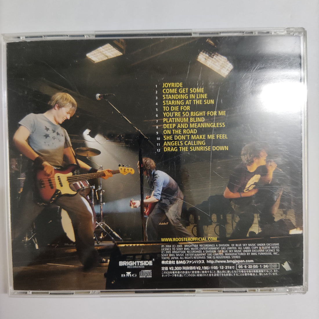 ซีดี Rooster - Rooster CD NM or M-