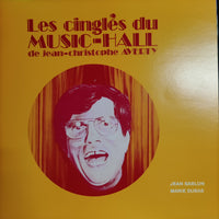 แผ่นเสียง Various - Les Cingles Du Music-Hall De Jean-Christophe Averty Vinyl VG+ 10LPs
