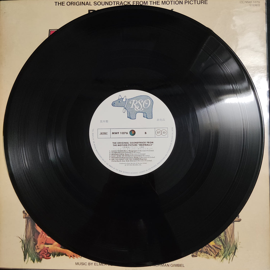 แผ่นเสียง Various - The Original Soundtrack From The Motion Picture Meatballs Vinyl VG+