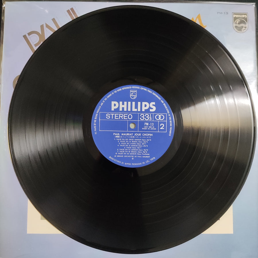 แผ่นเสียง Paul Mauriat - Joue Chopin Vinyl VG+